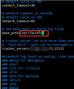 fastdfs报错ERROR - file: tracker_client_thread.c, line: 1120, tracker server 39.xx.143.171:22122, recv