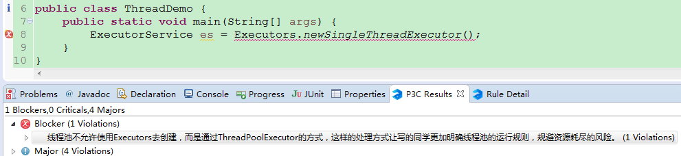 阿里巴巴建议的线程池创建方式，你用上了吗？