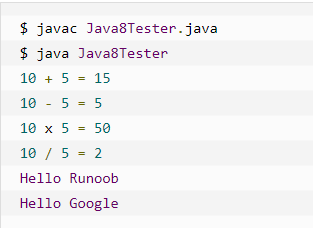 面试积累-Java基础-JDK8的新特新之Lambda表达式的用法