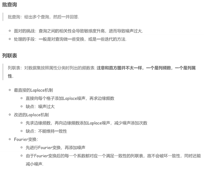 watermark_type_ZmFuZ3poZW5naGVpdGk_shadow_10_text_aHR0cHM6Ly9ibG9nLmNzZG4ubmV0L0JpbGx5MTkwMA_size_16_color_FFFFFF_t_70 29