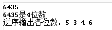 20200319155408717.PNG
