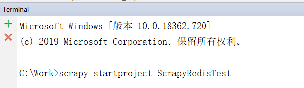 分布式爬虫scrapy-redis源码超级详解