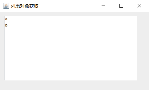 Java中做一个带有图标和文字的JList列表（类似文件管理器列表或者QQ好友列表）