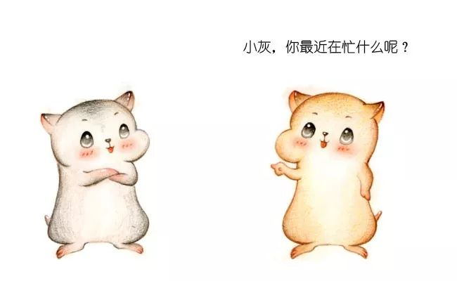 漫画：什么是图？