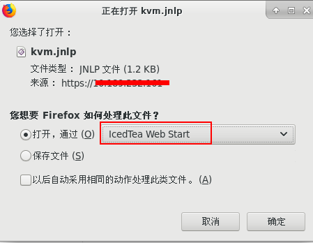 openfile