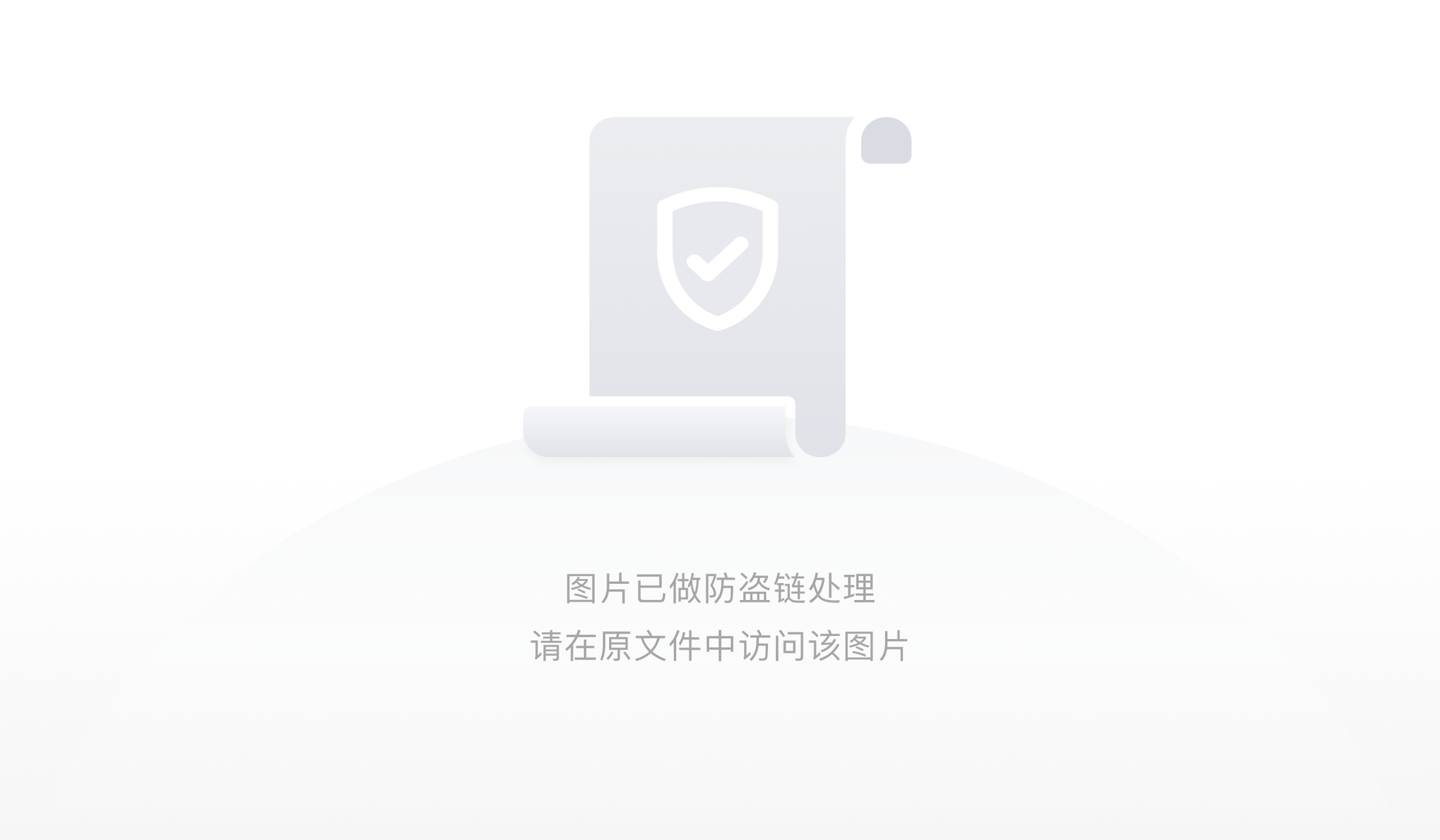 淘宝客资料准备流程