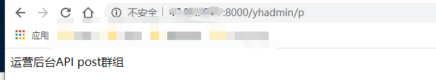 20200320165248905.jpg
