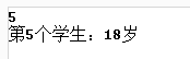 20200319130647156.PNG