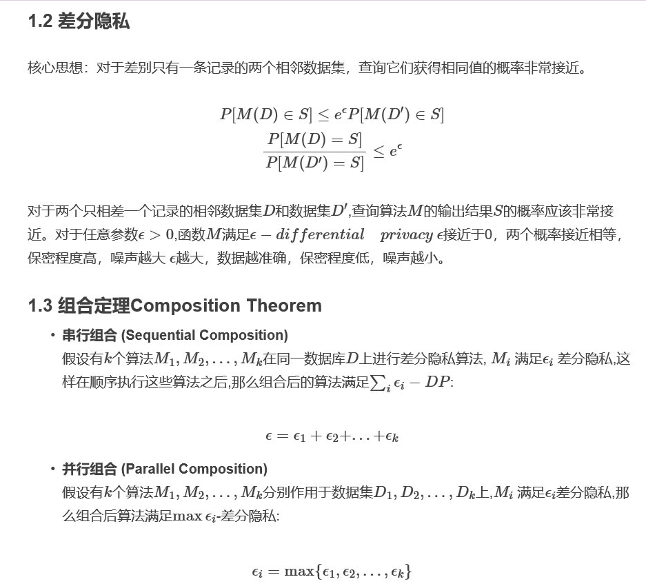 watermark_type_ZmFuZ3poZW5naGVpdGk_shadow_10_text_aHR0cHM6Ly9ibG9nLmNzZG4ubmV0L0JpbGx5MTkwMA_size_16_color_FFFFFF_t_70 9