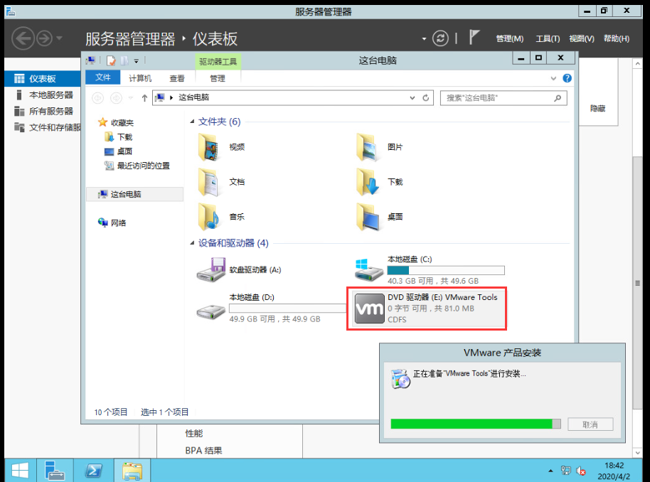 watermark_type_ZmFuZ3poZW5naGVpdGk_shadow_10_text_aHR0cHM6Ly9ibG9nLmNzZG4ubmV0L3h1aGMyNQ_size_16_color_FFFFFF_t_70 22