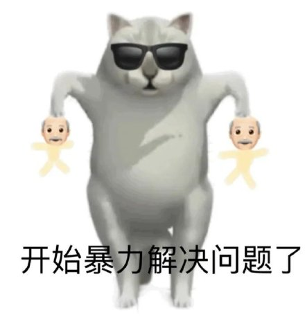 Ubuntu设置定时任务——每10秒钟执行一次命令（修改文件权限）