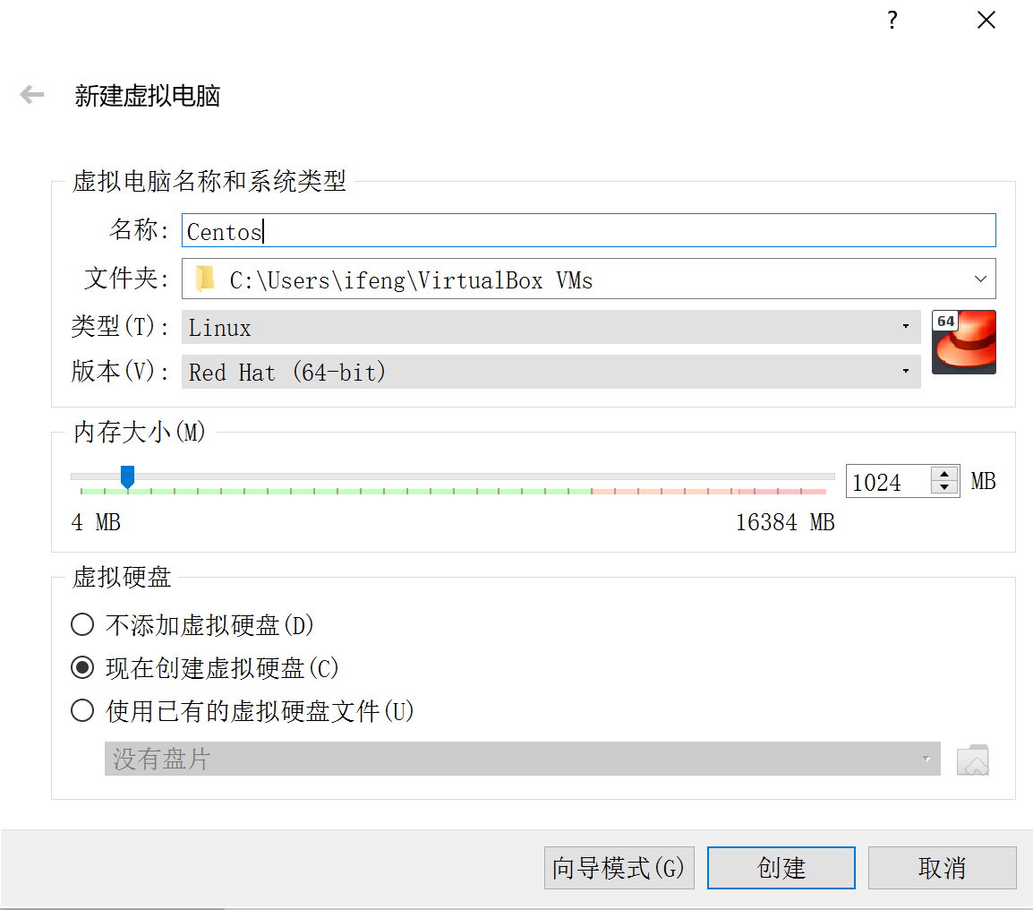 论如何搞死一台Linux