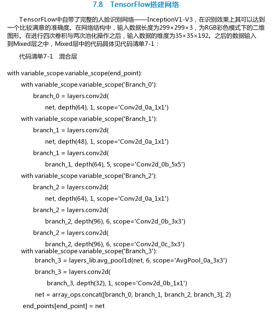 watermark_type_ZmFuZ3poZW5naGVpdGk_shadow_10_text_aHR0cHM6Ly9ibG9nLmNzZG4ubmV0L3ppbWlhbzU1MjE0NzU3Mg_size_16_color_FFFFFF_t_70 21