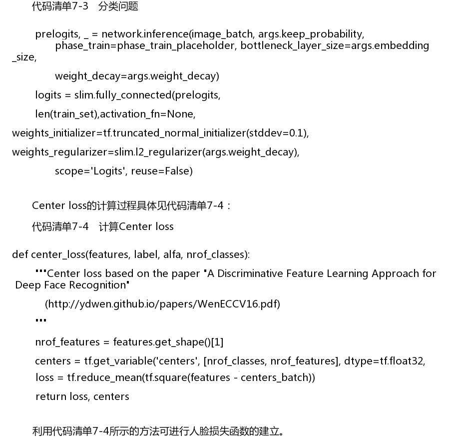 watermark_type_ZmFuZ3poZW5naGVpdGk_shadow_10_text_aHR0cHM6Ly9ibG9nLmNzZG4ubmV0L3ppbWlhbzU1MjE0NzU3Mg_size_16_color_FFFFFF_t_70 24