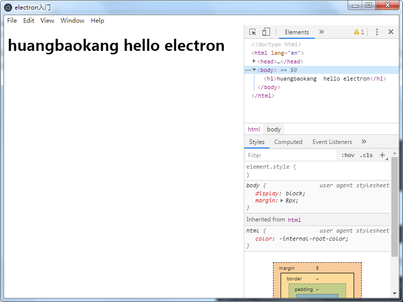 Electron入门