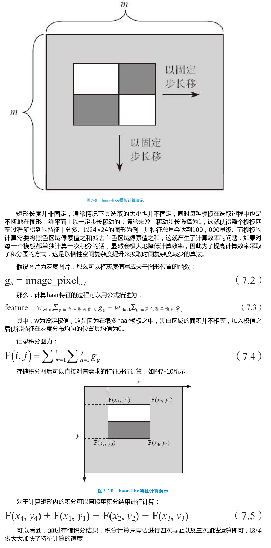 watermark_type_ZmFuZ3poZW5naGVpdGk_shadow_10_text_aHR0cHM6Ly9ibG9nLmNzZG4ubmV0L3ppbWlhbzU1MjE0NzU3Mg_size_16_color_FFFFFF_t_70 10