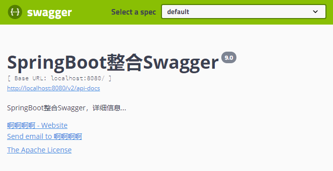 Spring Boot2 系列教程(十七)SpringBoot 整合 Swagger2