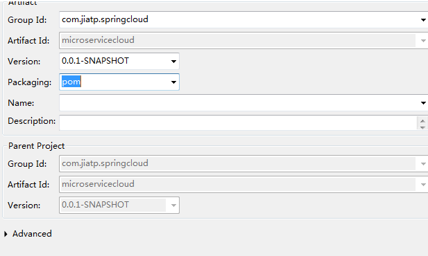 二、springcloud微服务测试环境搭建