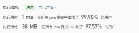 20191027000126178.png