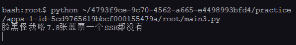 \[外链图片转存失败,源站可能有防盗链机制,建议将图片保存下来直接上传(img-kpKLjOw4-1571138272055)(C:\\Users\\Administrator\\AppData\\Roaming\\Typora\\typora-user-images\\1571138123599.png)\]
