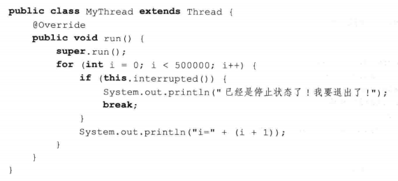 Java多线程常用方法