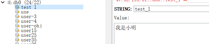 springboot2.0 序列化方式详解, @Cacheable乱码，以及GenericToStringSerializer VS Jackson2JsonRedisSerializer