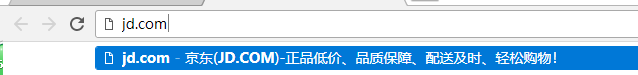 网络