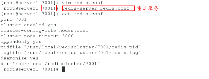 Redis分布式集群----redis-cluster(高可用集群)(4)