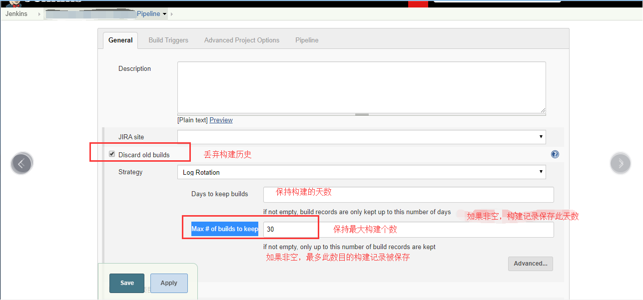 jenkins只保留最近的构建文件（自动丢弃构建历史）