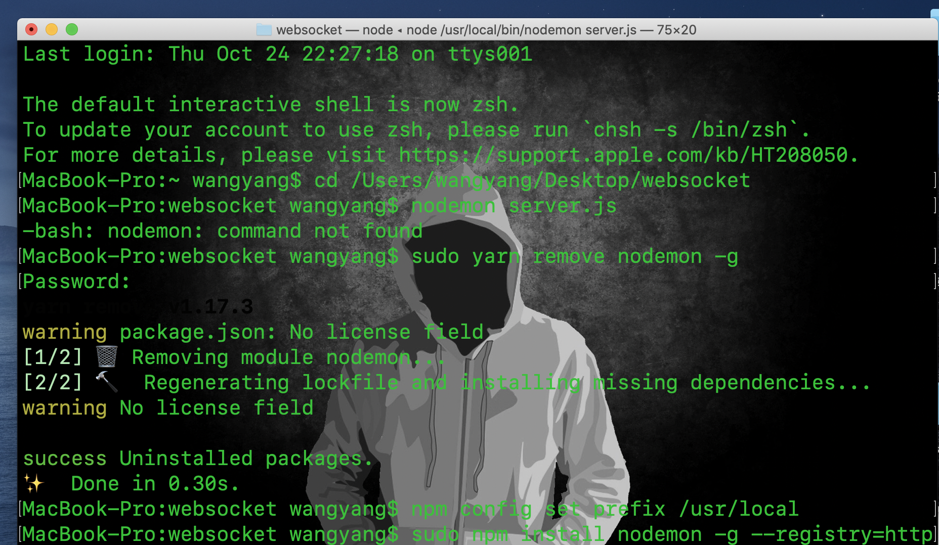 nodemon 安装 mac提示 -bash: nodemon: command not found