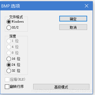 watermark_type_ZmFuZ3poZW5naGVpdGk_shadow_10_text_aHR0cHM6Ly9ibG9nLmNzZG4ubmV0L3d1aGVueW91eXV5b3V5dQ_size_16_color_FFFFFF_t_70 7