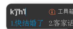 20191031153545723.png