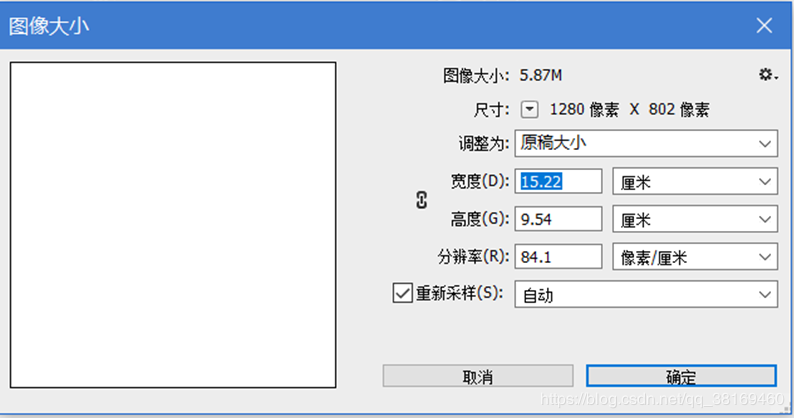 watermark_type_ZmFuZ3poZW5naGVpdGk_shadow_10_text_aHR0cHM6Ly9ibG9nLmNzZG4ubmV0L3d1aGVueW91eXV5b3V5dQ_size_16_color_FFFFFF_t_70 5