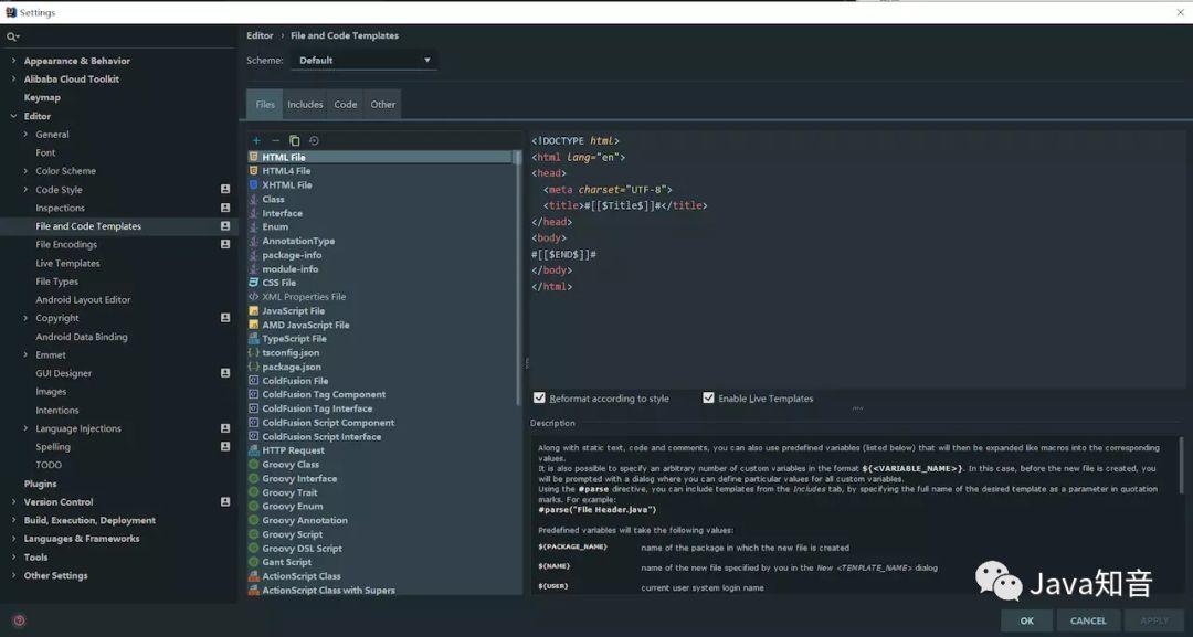 IntelliJ IDEA 超实用使用技巧分享