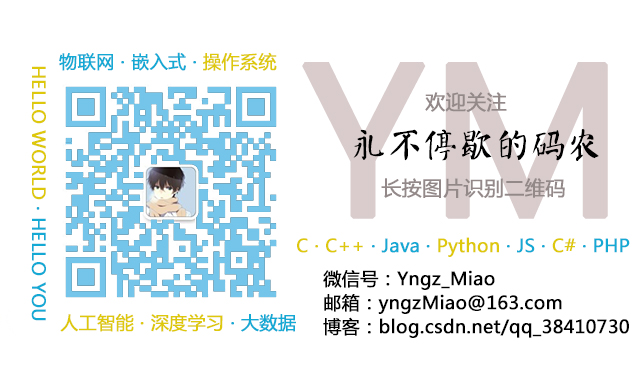 【C++】C++11的std::array的详细剖析