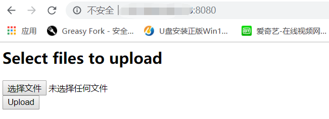 centos7下nginx实现图片服务器（openresty+nginx-upload+lua脚本）带所有资源