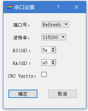 watermark_type_ZmFuZ3poZW5naGVpdGk_shadow_10_text_aHR0cHM6Ly9ibG9nLmNzZG4ubmV0L3d1aGVueW91eXV5b3V5dQ_size_16_color_FFFFFF_t_70 29