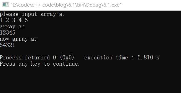 6.c++数组