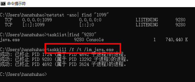 1627239-20190928145547480-1865164175.png