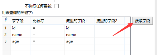 1199109-20190901205803457-1859572198.png