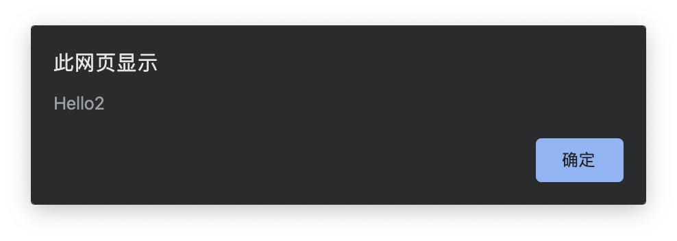 1731684-20190824180421527-1944296338.png