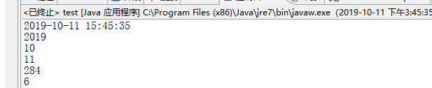 Java 时间类Calendar