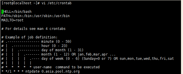 Linux下使用ntpdate进行时间同步