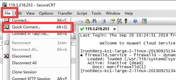Linux入门（6）- SecureCRT 和 SecureFX 的使用
