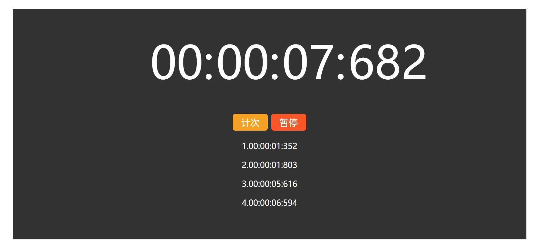 1645790-20191003115752288-1816920179.png