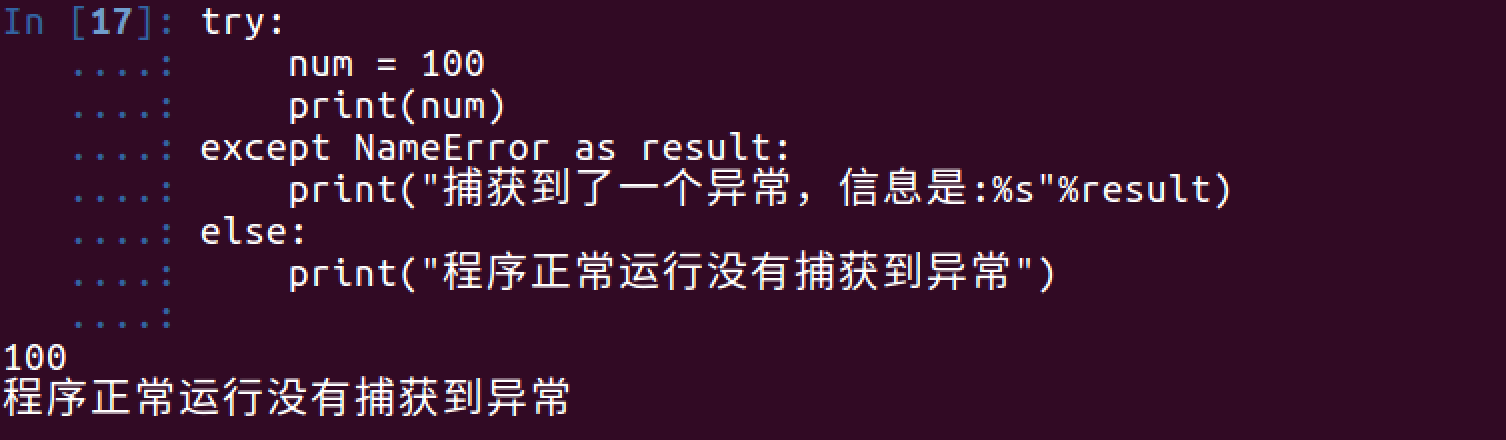 1077055-20190918111628459-459325006.png