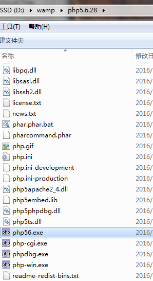 692311-20161125095833737-782234264.png