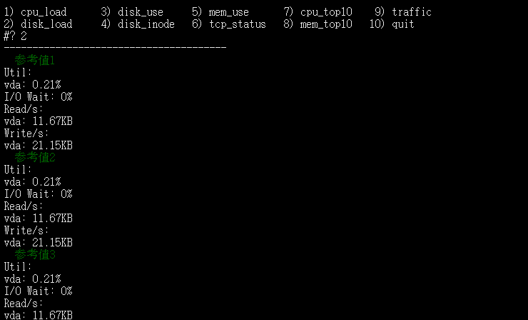 946454-20190909141513698-920660452.png