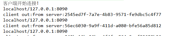 1124388-20190729145430501-27059803.png