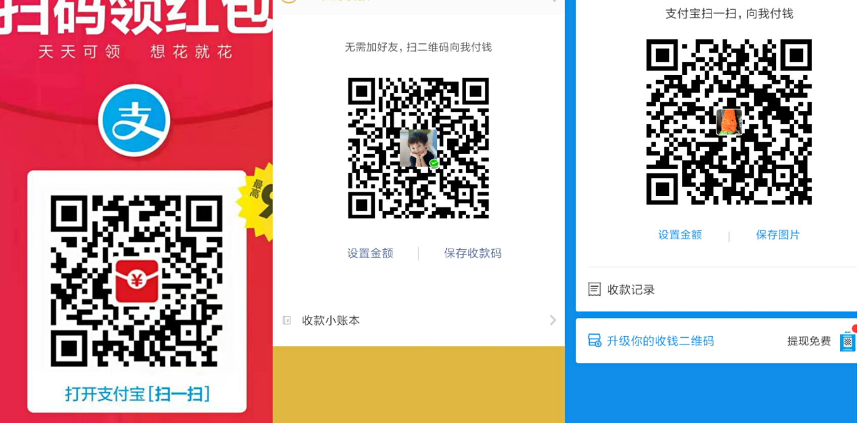 宝塔面板反复卸载Mysql安装多个版本后无法在面板上管理解决办法
